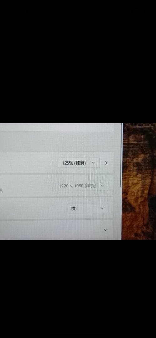 Windowsノート本体 Lenovo ThinkPad E560
