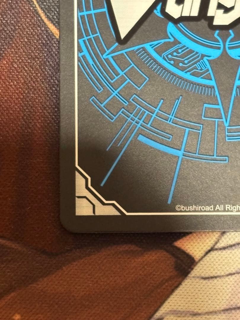 ヴァンガード　クロノジェット・ドラゴンSNR