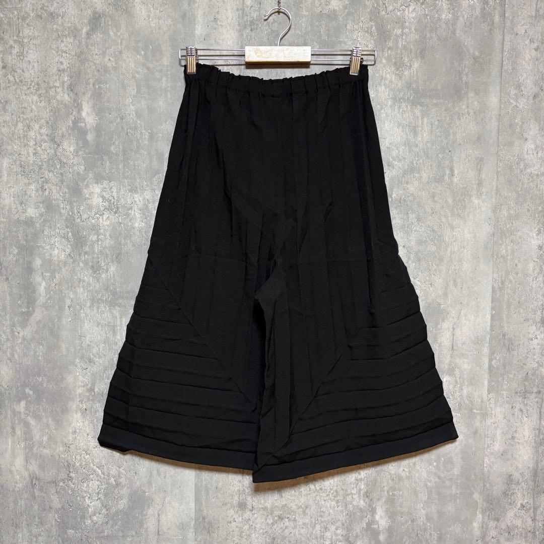 ISSEY MIYAKE me イッセイミヤケ　ランダムプリーツパンツ