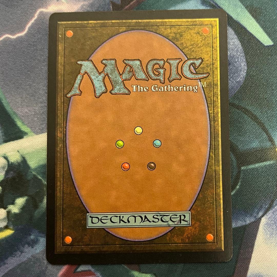 MTG　古の墳墓/Ancient Tomb　TMP 日本語版