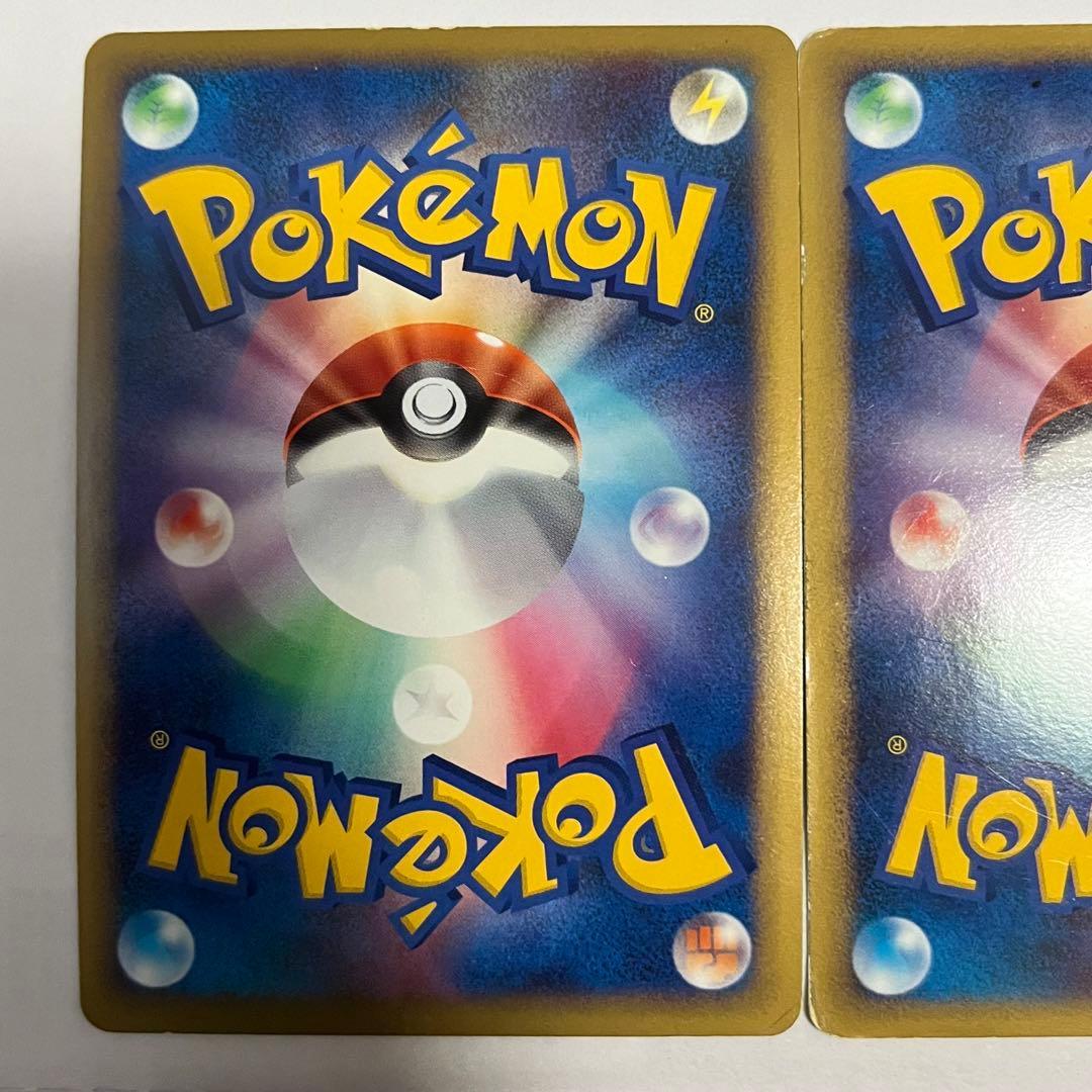 ホウオウLEGEND【☆】{016/070+015/070} ヴィル