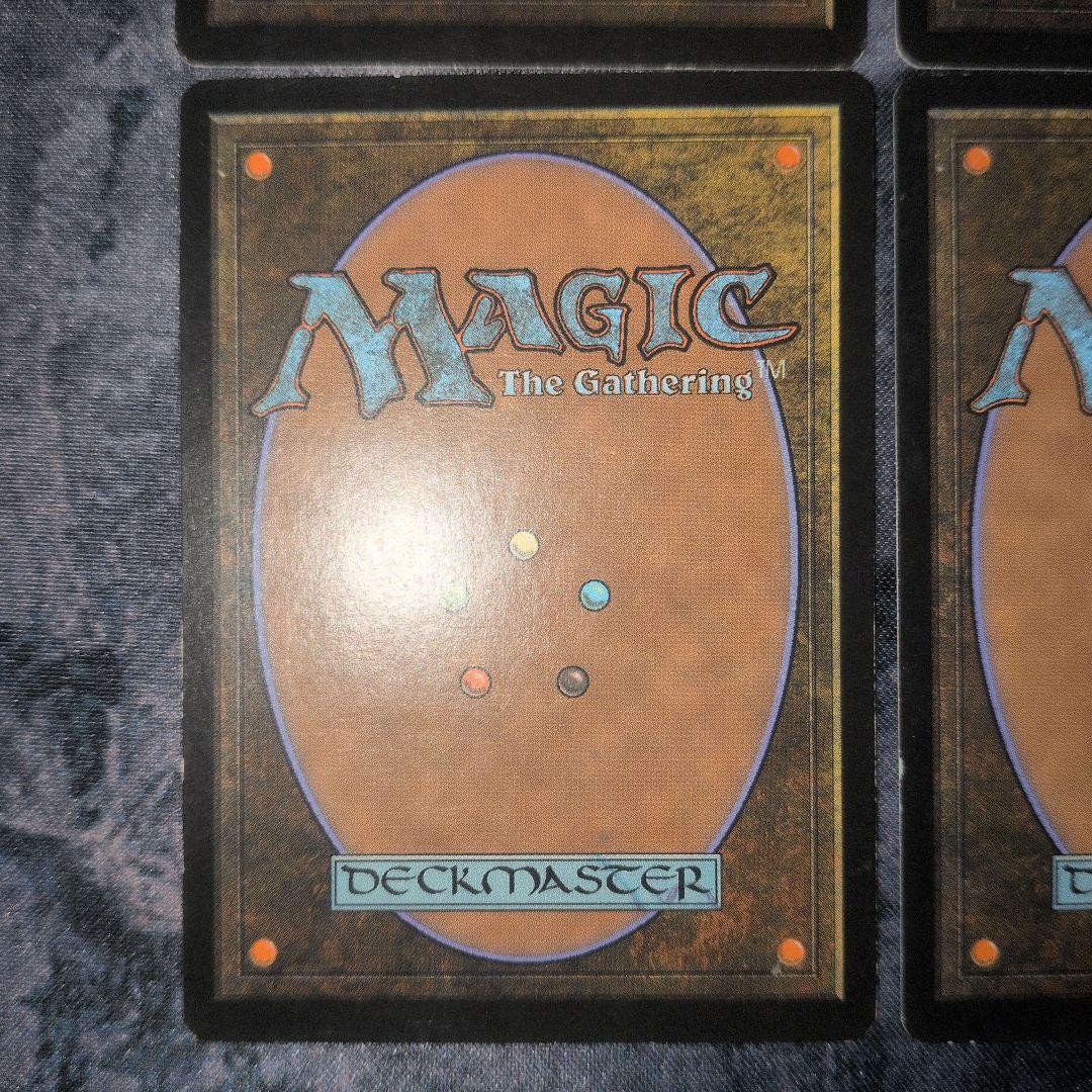 パララクスの潮流 日本語4枚セット