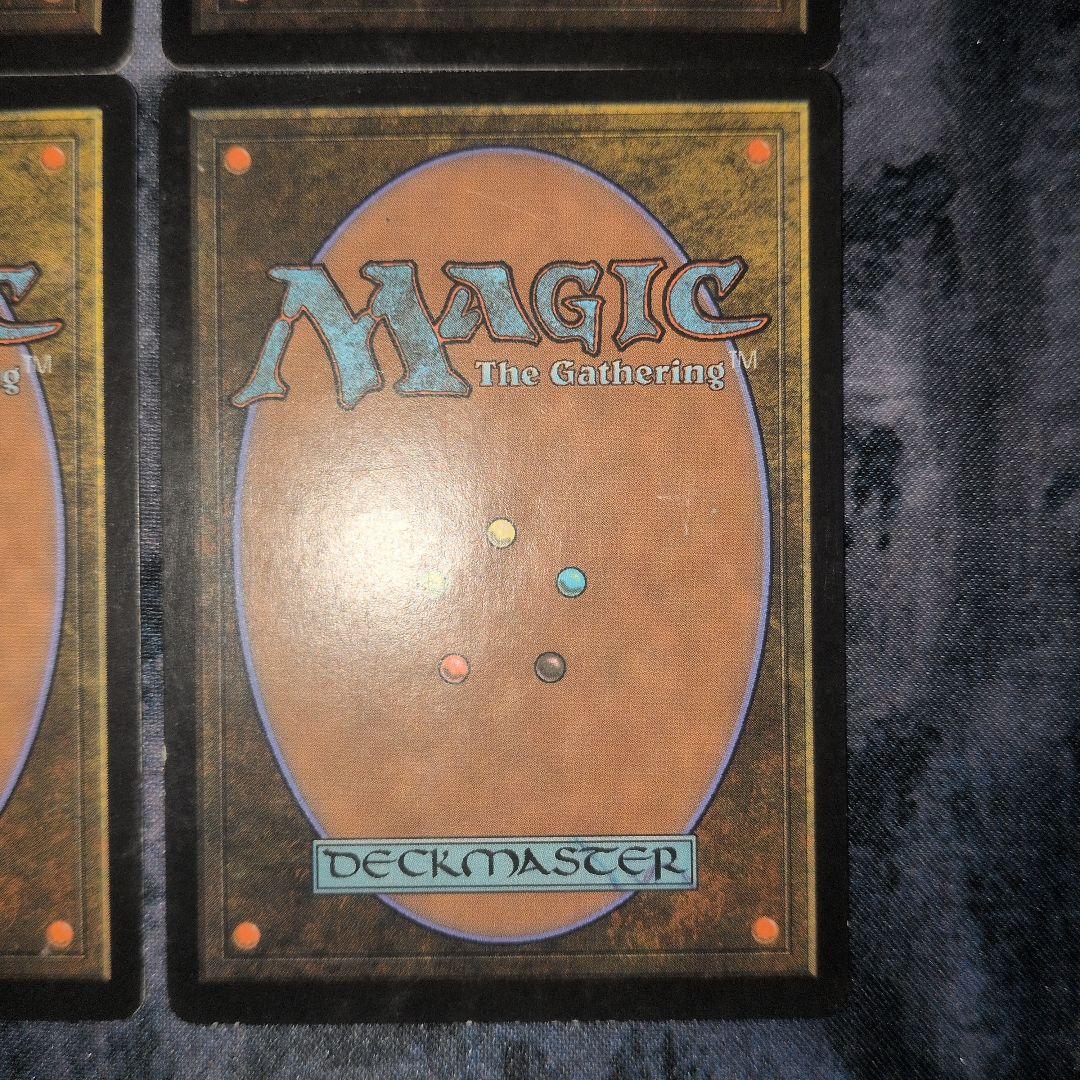 パララクスの潮流 日本語4枚セット