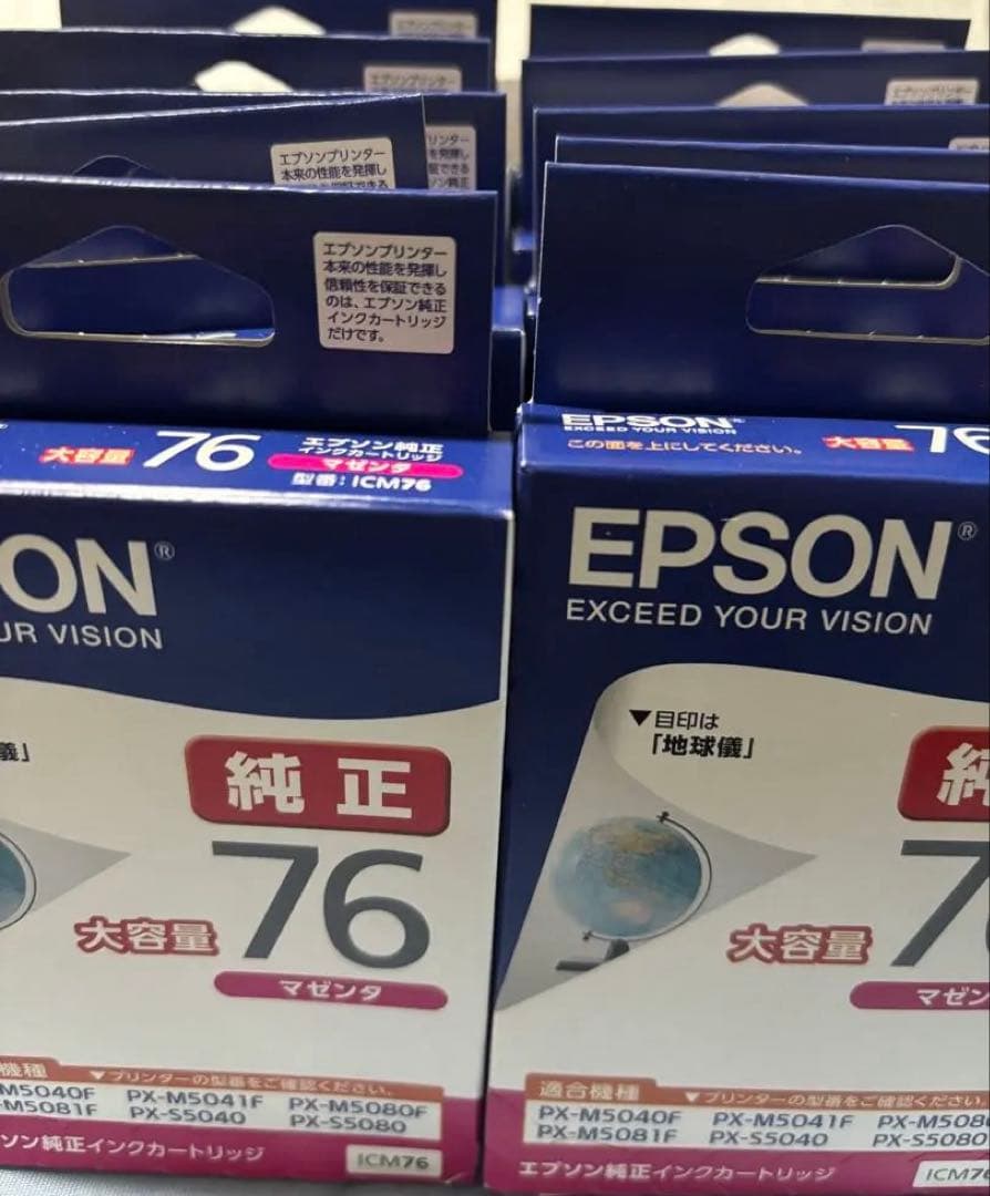 EPSON 純正　インク　76 マゼンタ