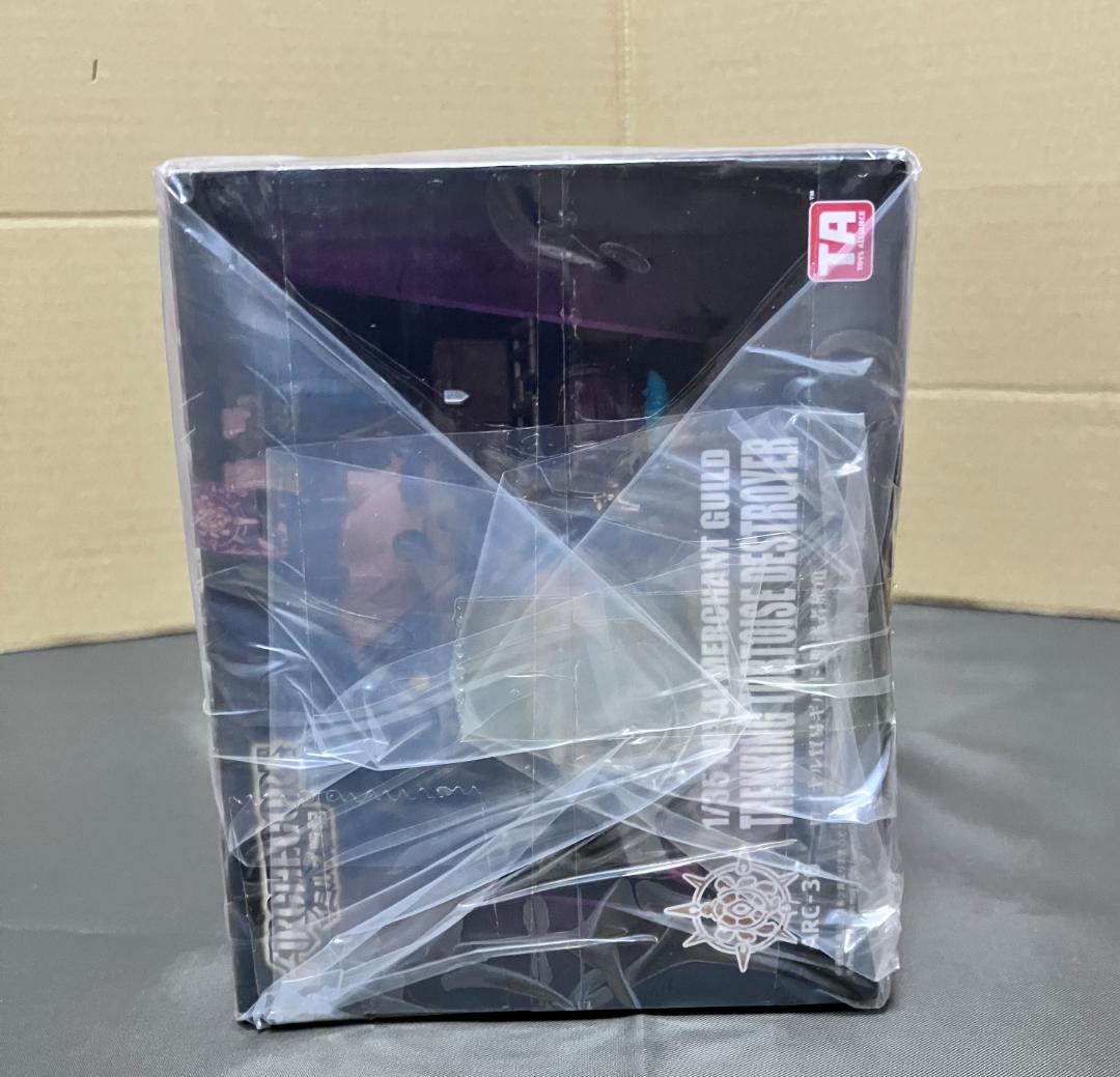 新品未開封 カメさん アシッドレイン イミルズ戦記