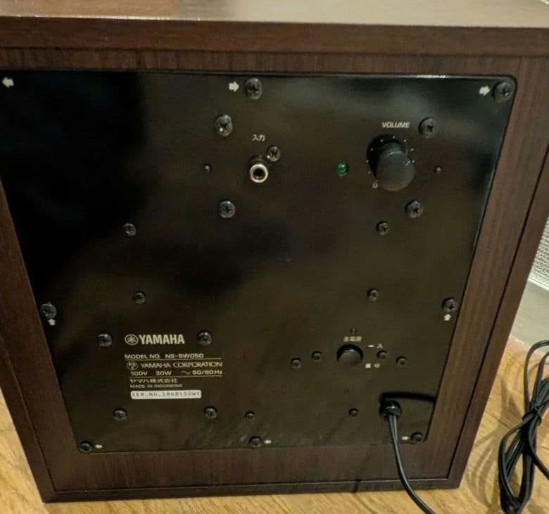 YAMAHA サブウーファー NS-SW050【動作確認済み・美品】