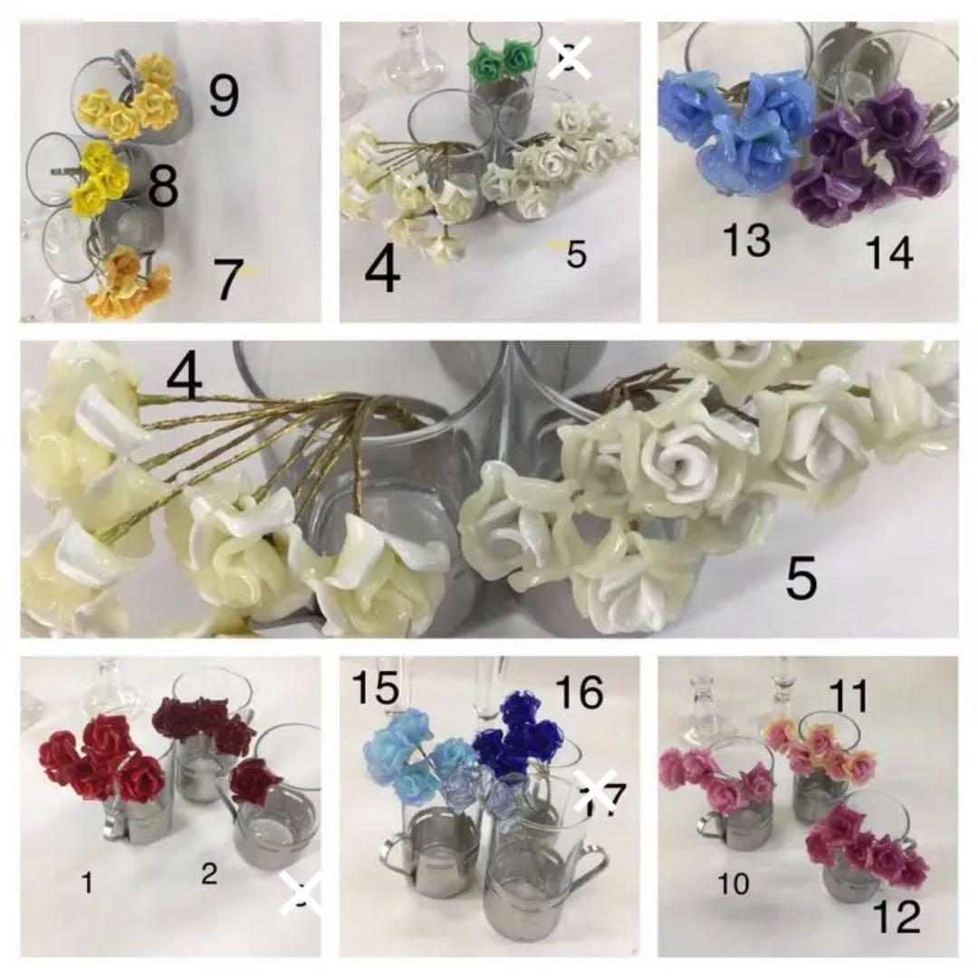 ※ガラス細工　薔薇　いろんな色　No.13 〜17