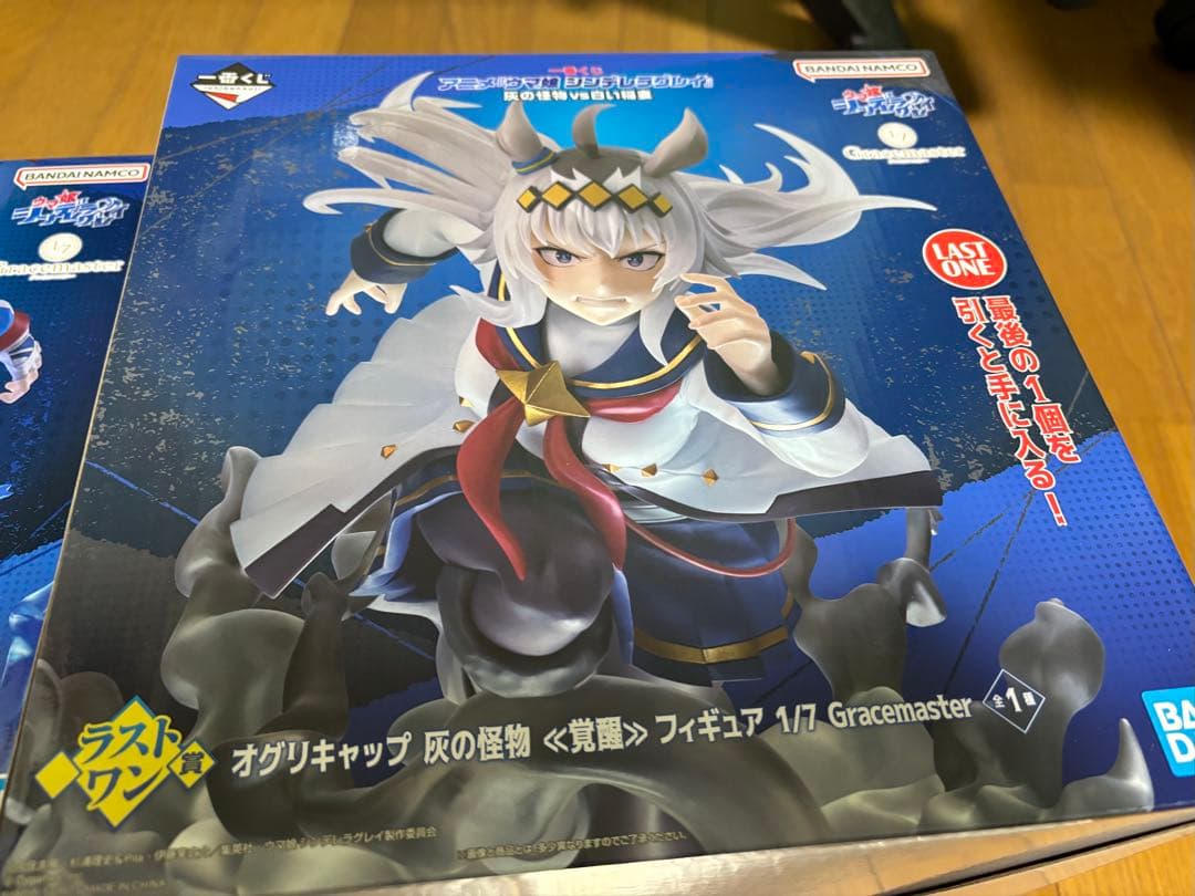 一番くじ ウマ娘 シンデレラグレイ ラストワン賞 C賞 E賞 G賞×3セット