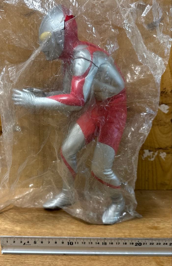 ウルトラマン　ソフビ 1999年　バンプレスト