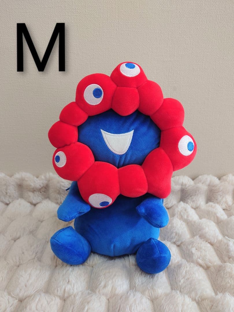 ミャクミャク お手玉風 ぬいぐるみ Mサイズ 大阪関西万博 EXPO2025