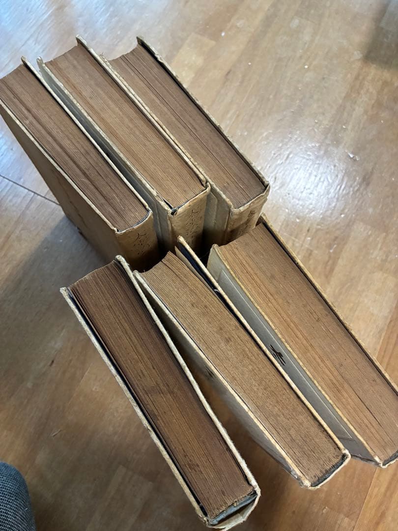 太宰治全集 初版本4〜11,13〜15巻