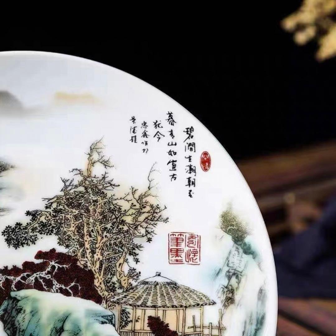 【工芸品】山水画皿 セット