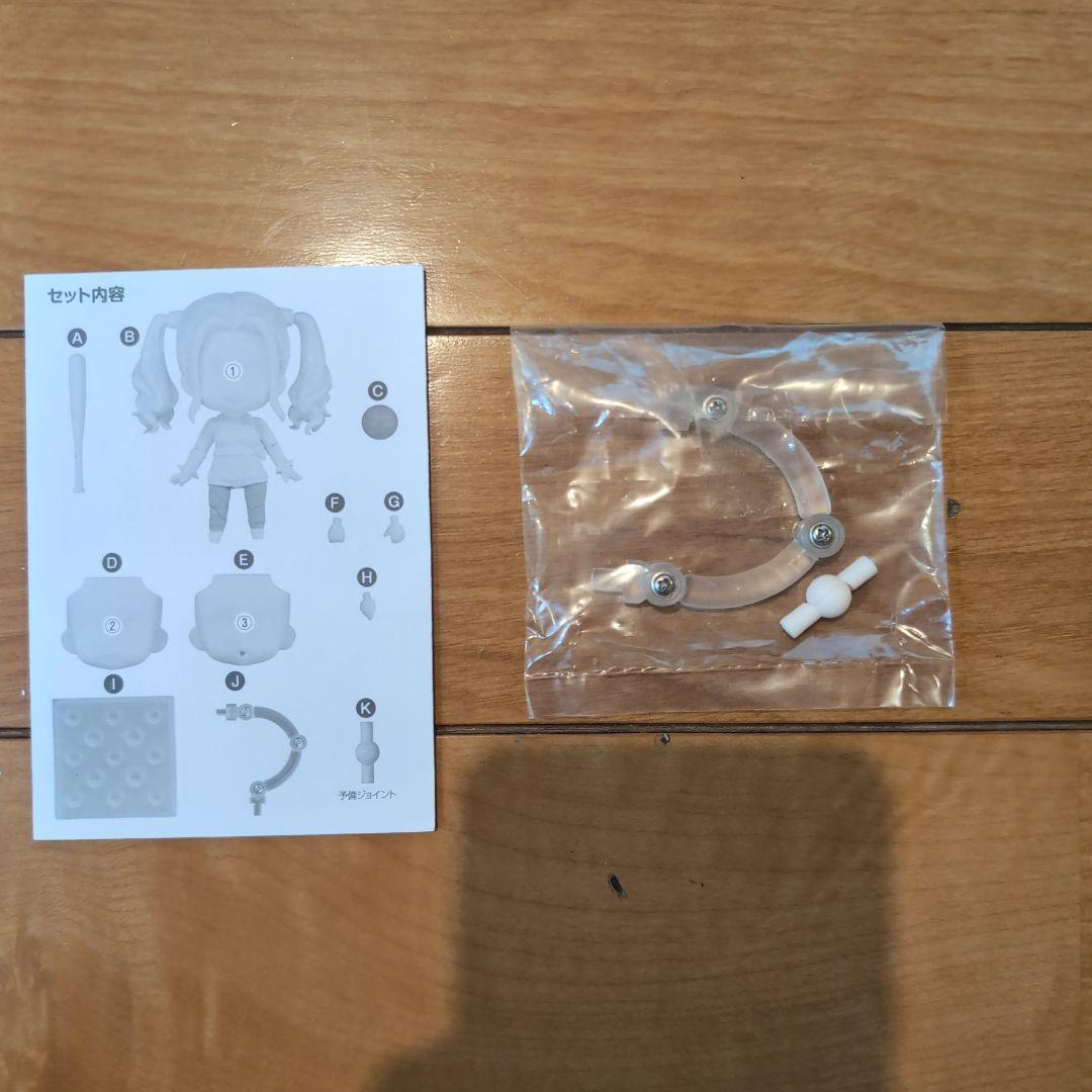 ハーレイ・クイン 672 スーサイド・エディション ねんどろいど おまけ付き