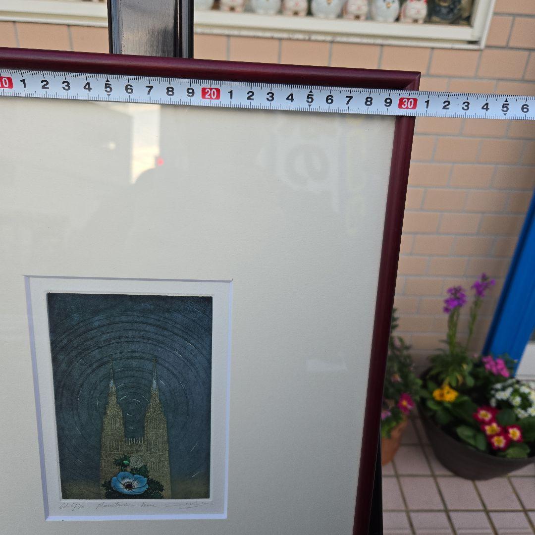 限定版 版画 建物と花 6/70