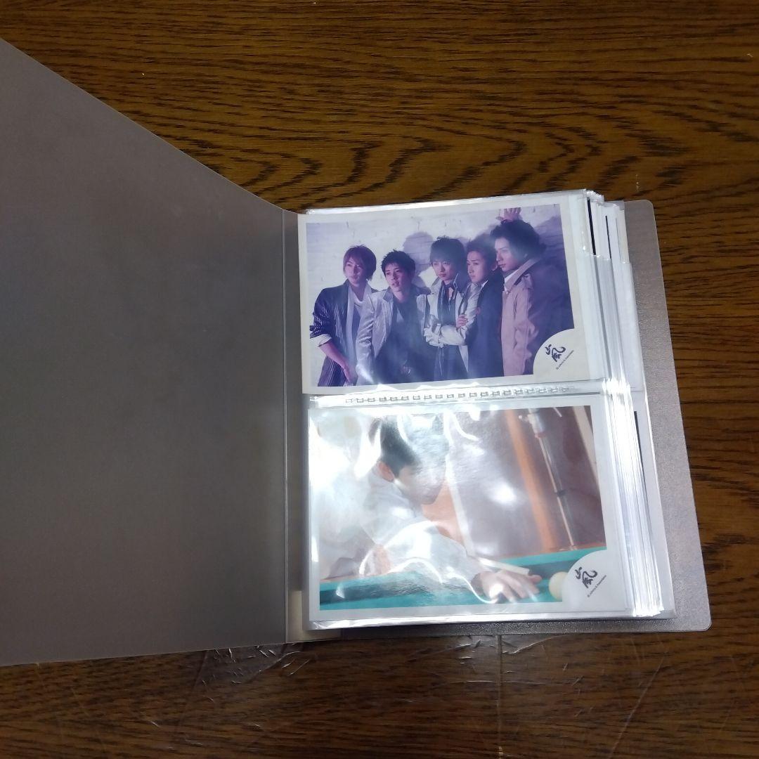 嵐生写真136枚嵐解散激レア入手困難2007公認超希少新品二宮櫻井松本大野相葉