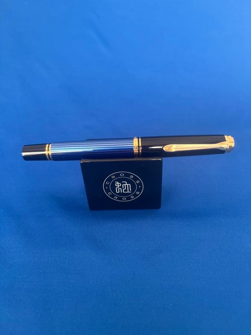 ペリカン万年筆　スーべレーンM600 M中字　ブルーストライブ