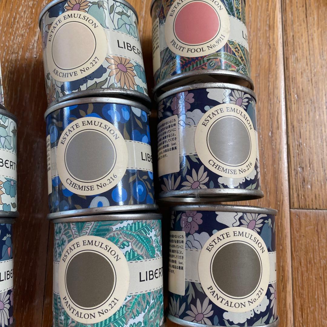 BALL > FARROW&BALLペイント > サンプルポット