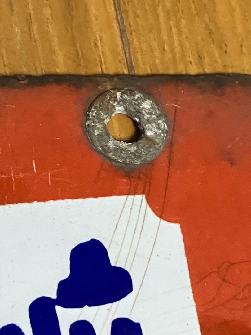 辨當凾の覇王 完全覆蓋 特約販賣店 両面同柄　ホーロー看板