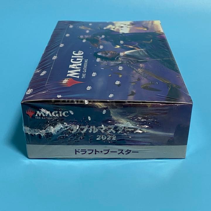 MTG ダブルマスターズ2022 ドラフトブースター 1BOX