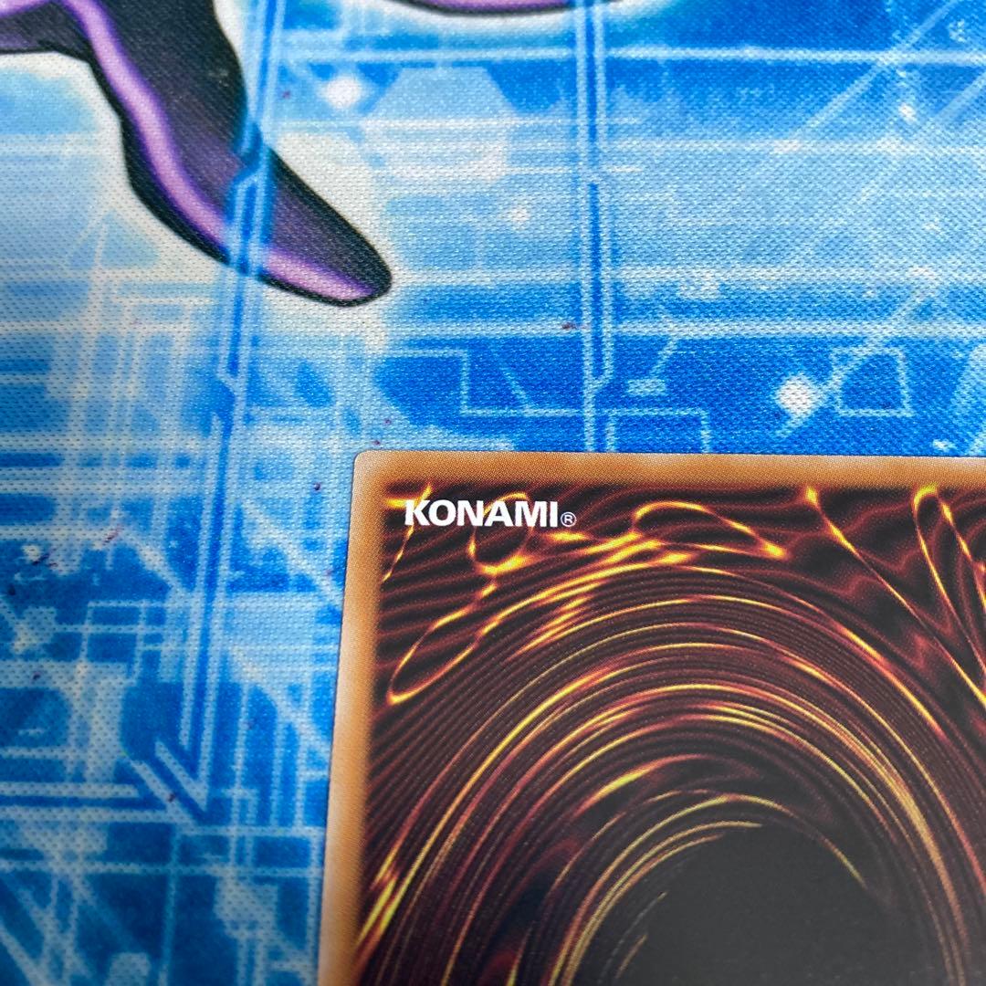 遊戯王　閃刀起動-リンケージ プリシク プリズマティックシークレット