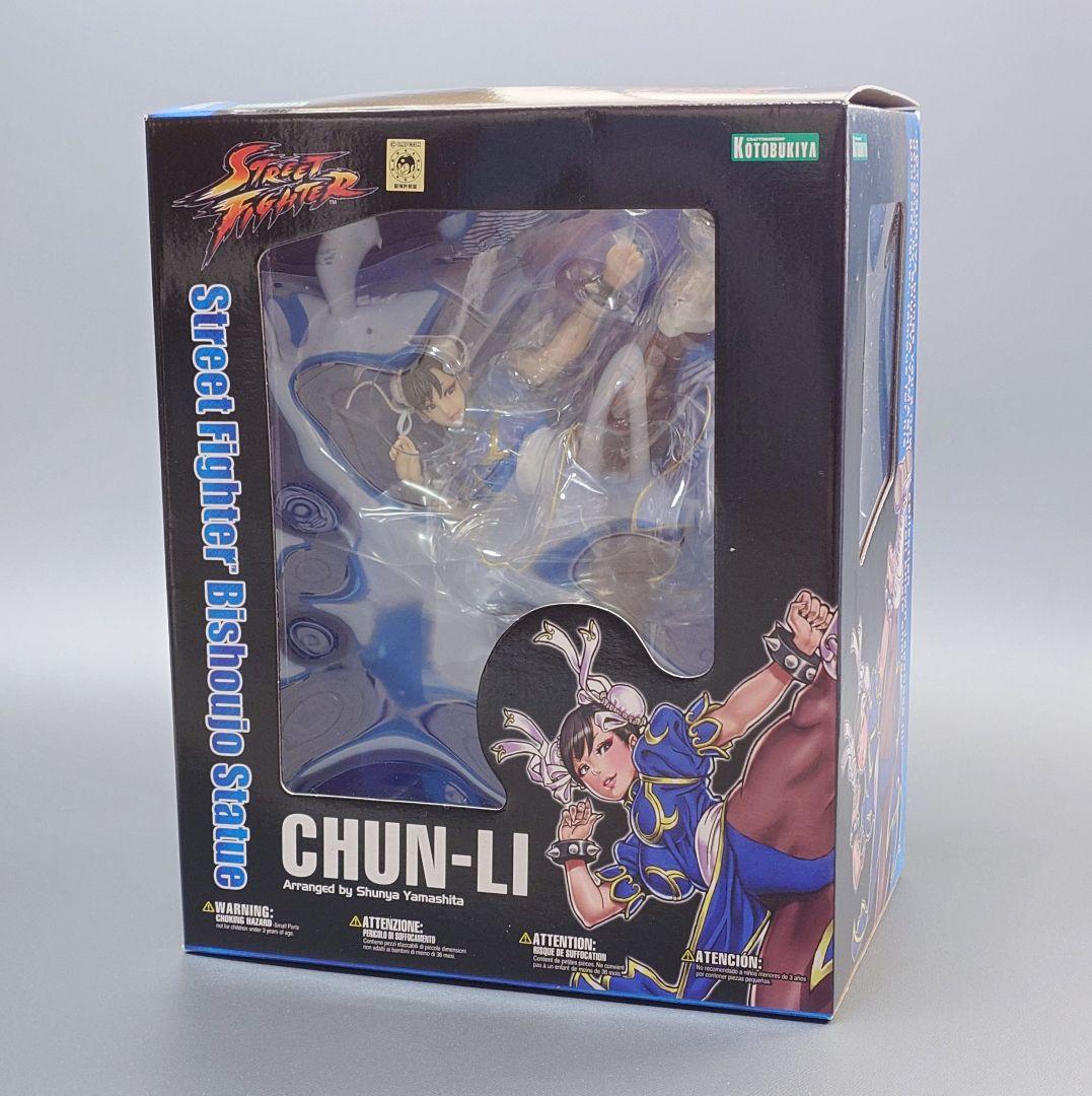 ◆コトブキヤ　ストリートファイター美少女　春麗　チュン・リー　山下しゅんや