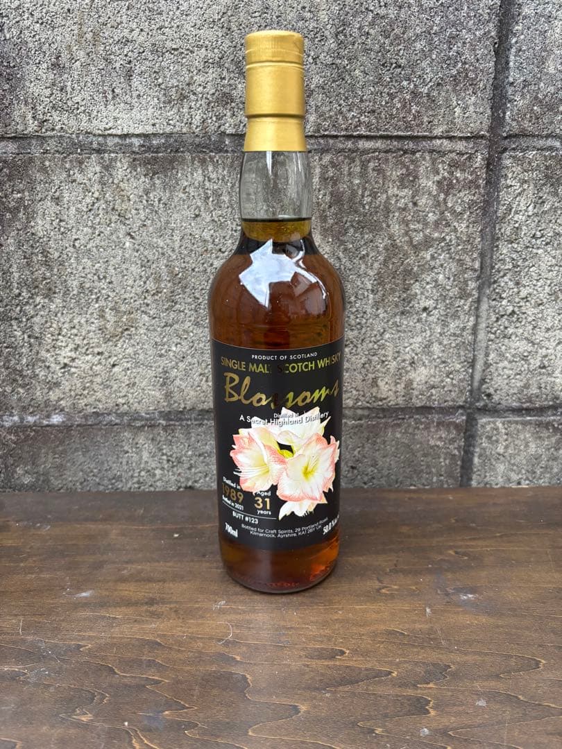ウィスクイー blossom ブロッサム31年 未開封