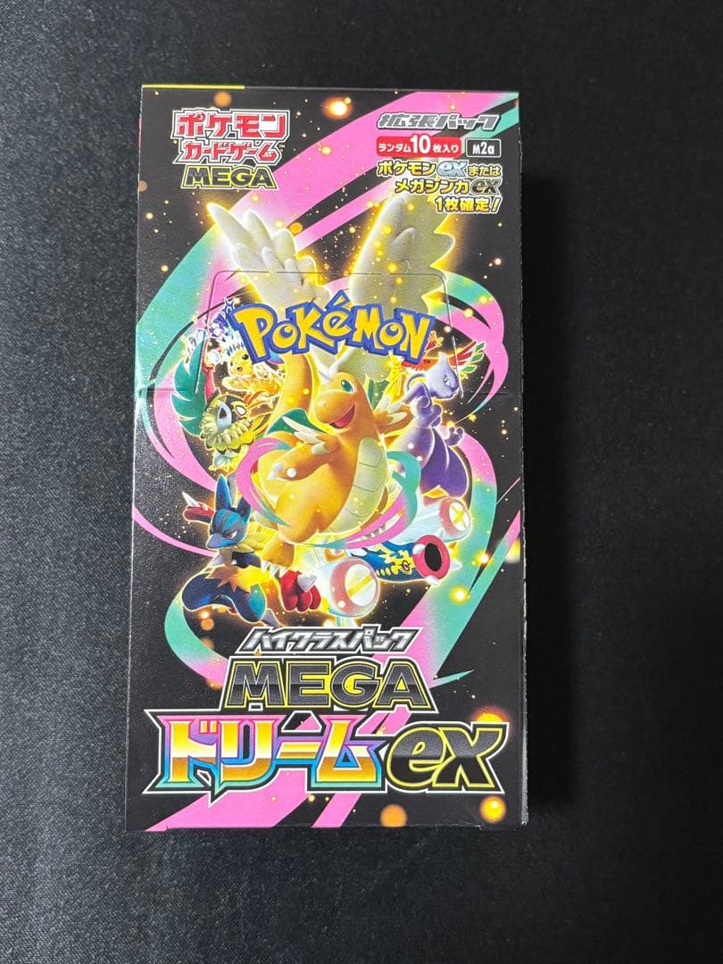MEGAドリームex シュリンクなし ペリペリあり 1 BOX ポケモンカード