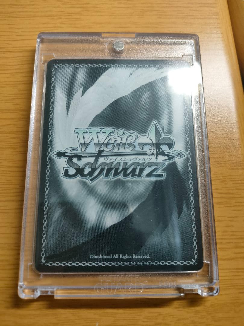 白金燐子 揺るぎない音楽 SSP 箔押し サイン入り バンドリ ヴァイス