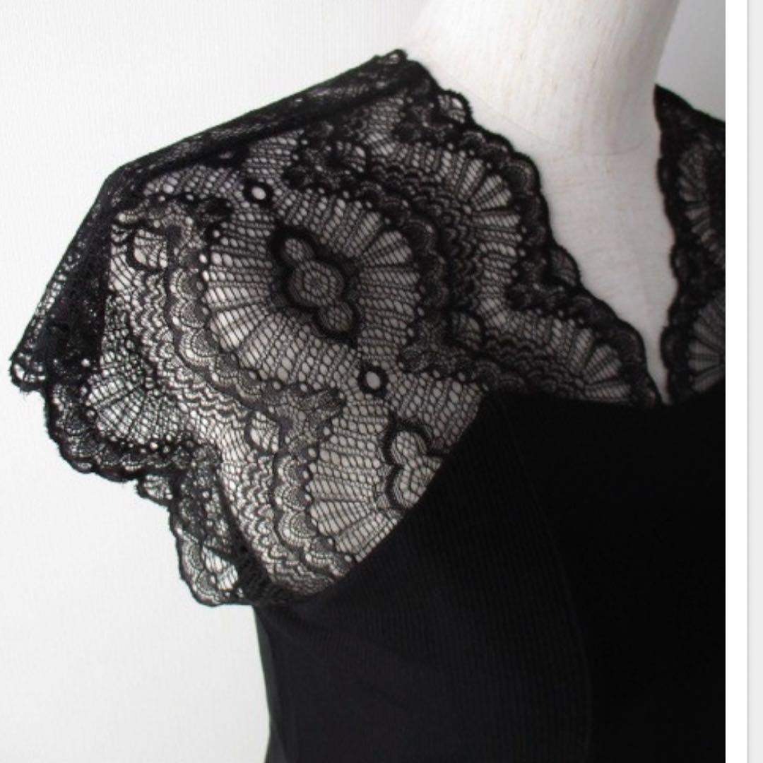 〜ayane アヤン ショルダーレースリブタンクトップ〜