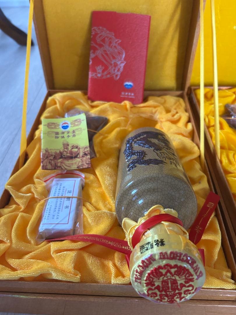 30年　希少、マオタイ酒、未開封　500ml 53％VoL、2本セット　陶瓶