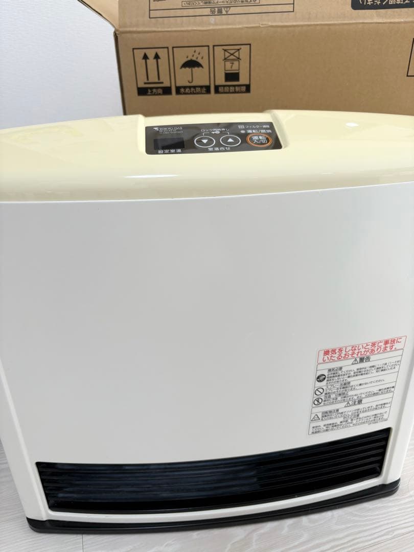 TOKYO GAS RR-4014S-W 12A・13A