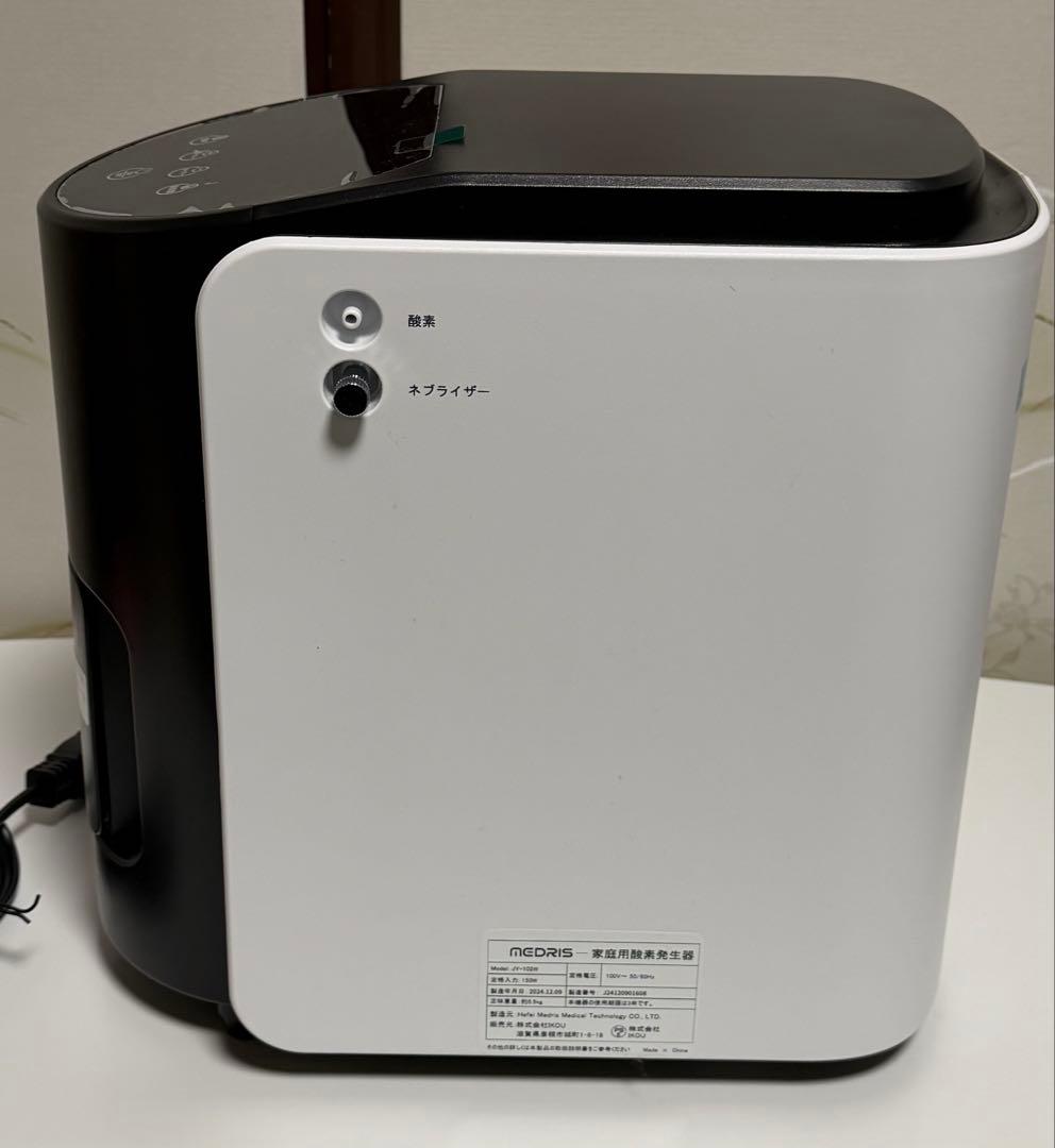 MEDRIS　家庭用酸素発生器　JY-102W　使用時間282h