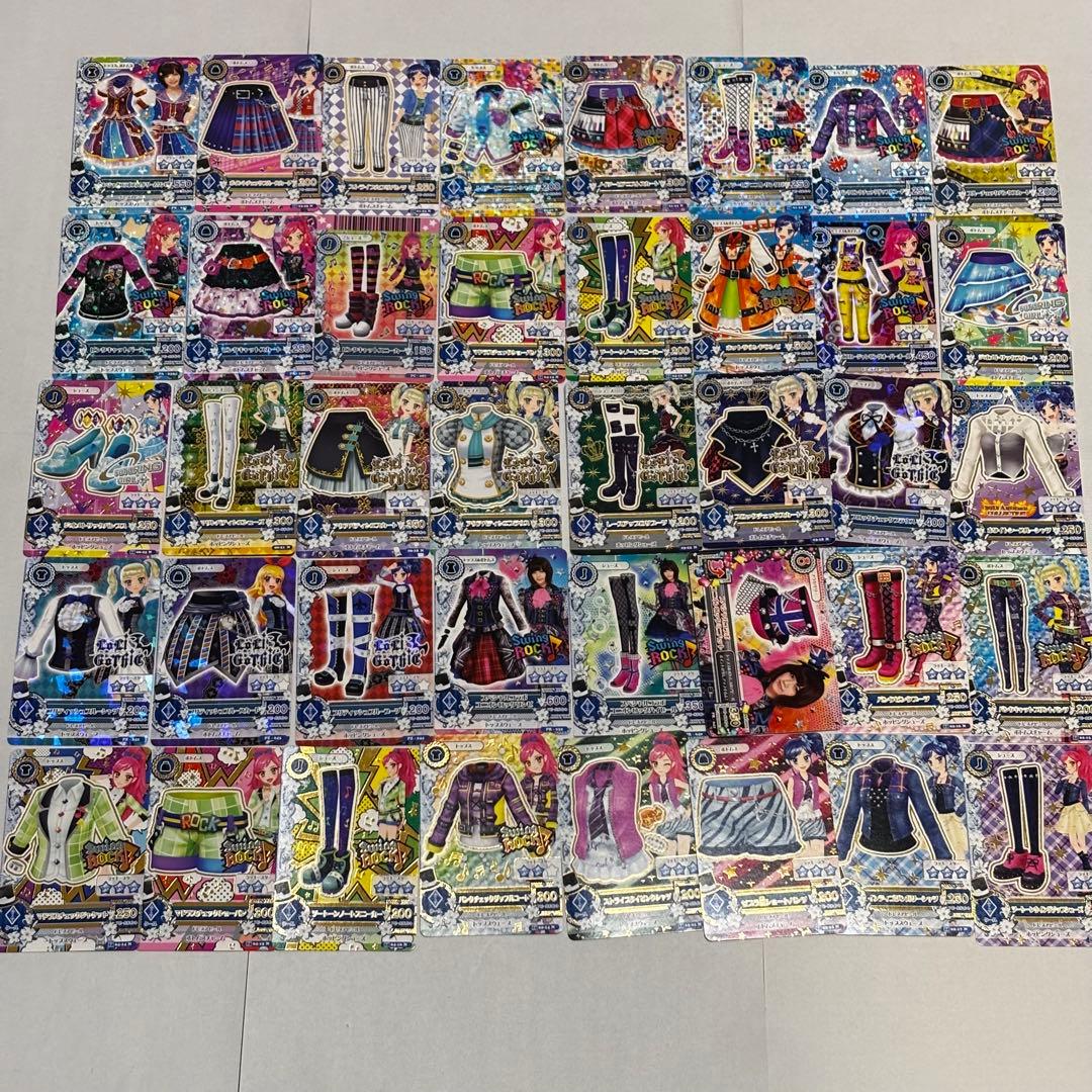 アイカツカード★467枚★まとめ売り★