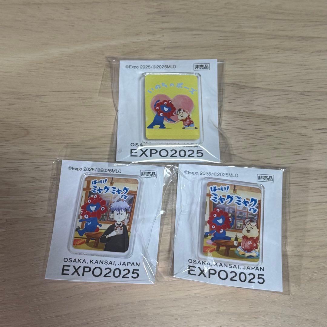 EXPO2025 ミャクミャク ピンバッジ 3個セット