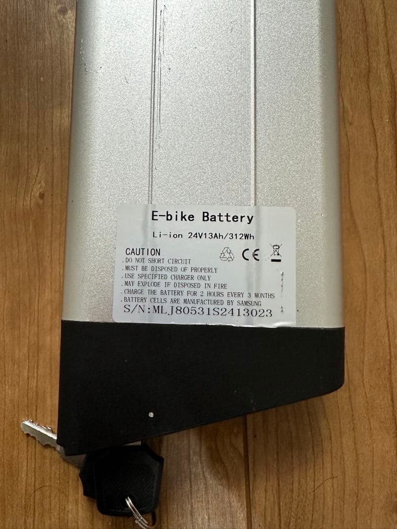 とび　電動アシストバイク　baron バロンX20 ホワイト