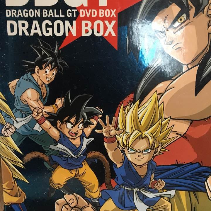 ドラゴンボールGT DVD-BOX