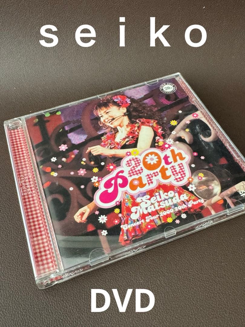 松田聖子コレクション出品中です　20thパーティ