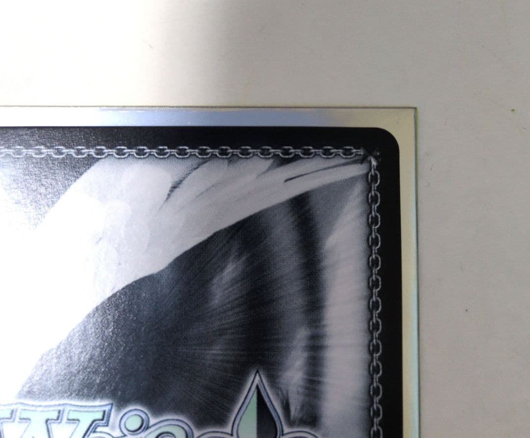 【メルカリ便】 推しの子 傷移しの鞘 RRR+