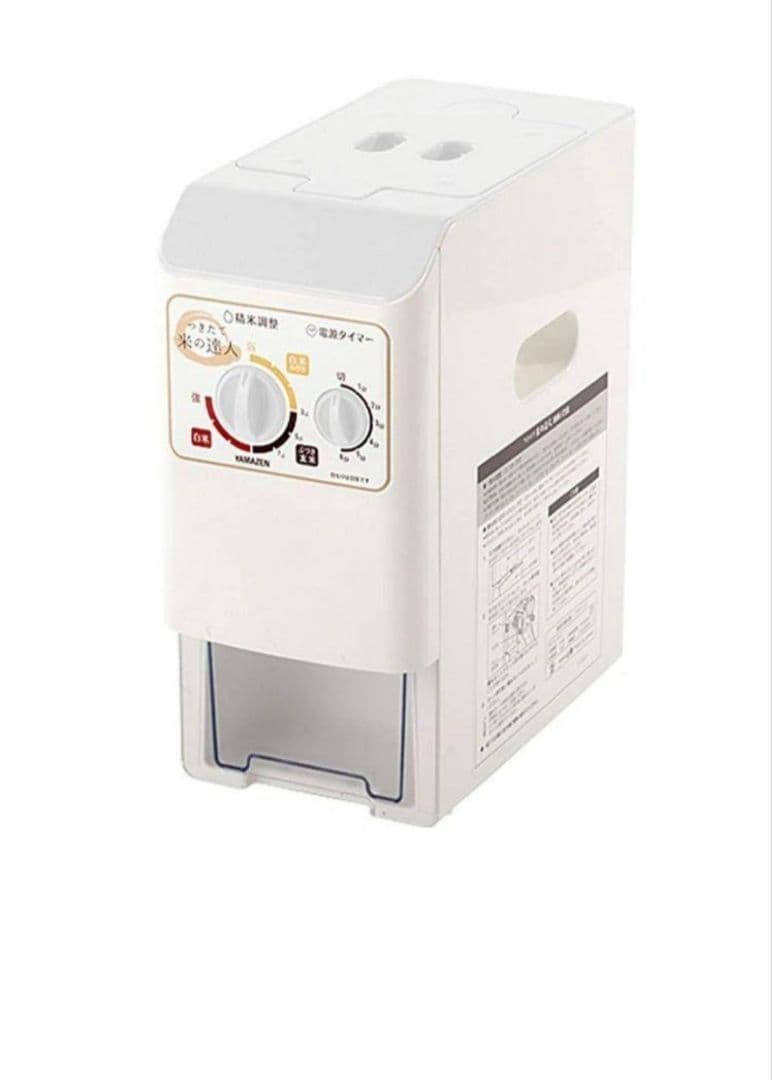 [山善] 圧力式 家庭用精米機 つきたて米の達人 5合用 ホワイト YRP-51