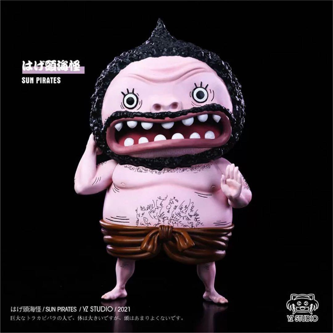 ONE PIECE  ワダツミ ガレージキット ガレキ スタチュー①