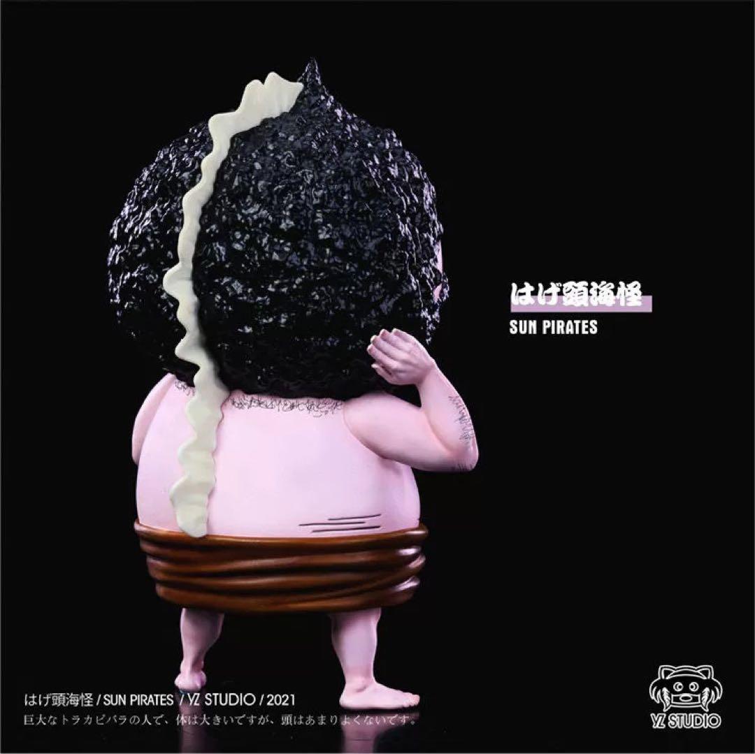 ONE PIECE  ワダツミ ガレージキット ガレキ スタチュー①