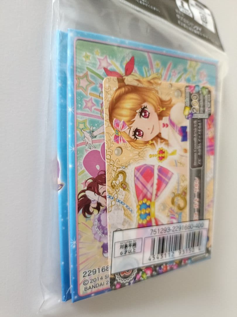 【未開封品】劇場版アイカツ 1ポケットバインダー ミニバインダー カードつき