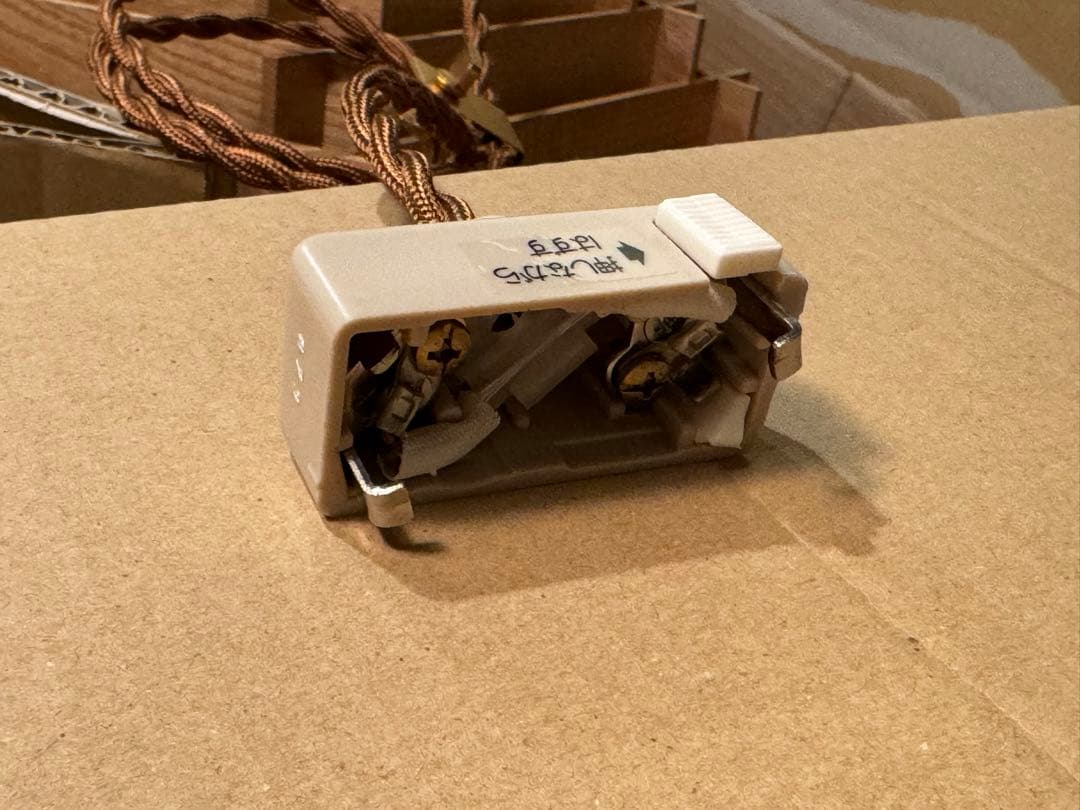 APROZ アプロス ZEONG ペンダントライト 照明　ジオング ナチュラル