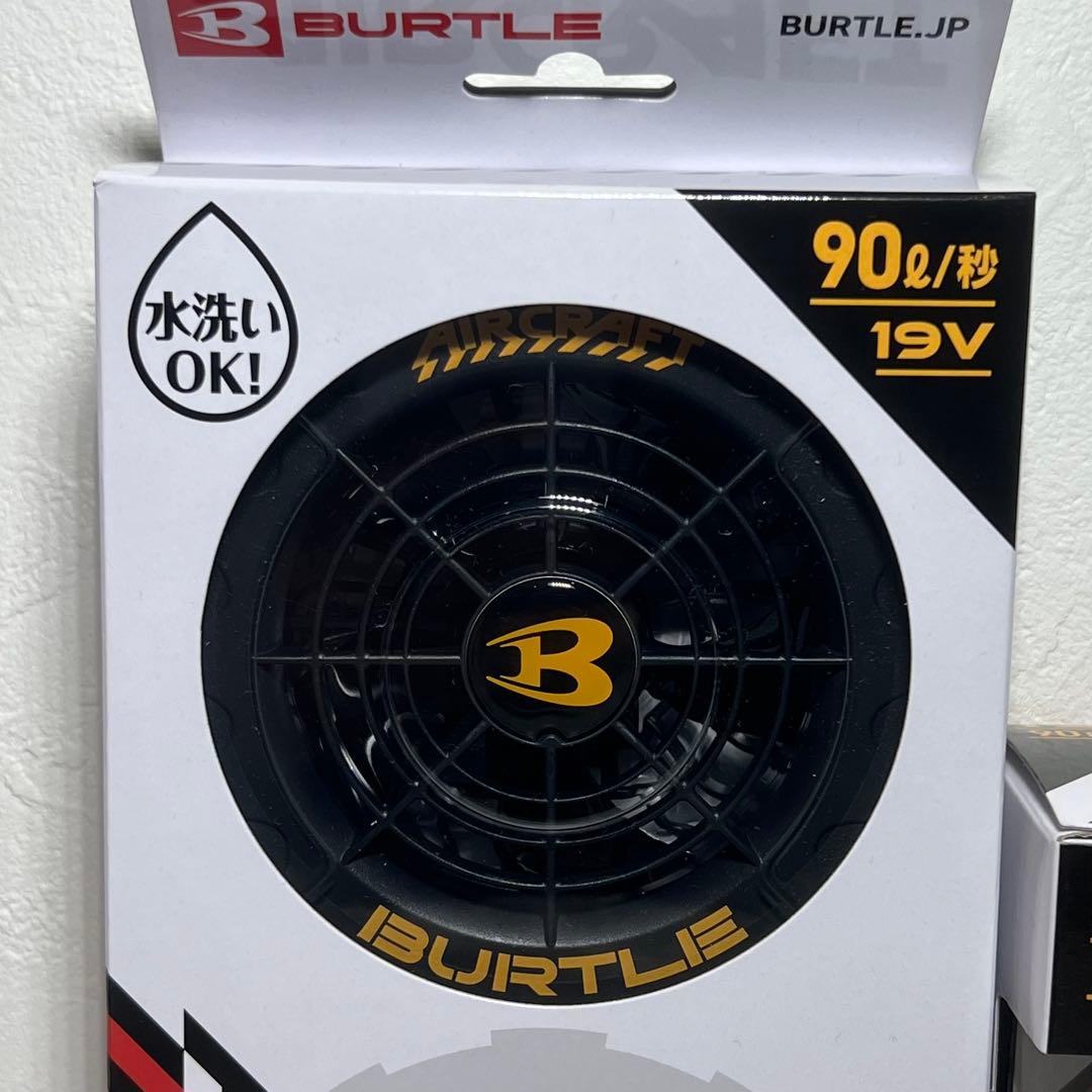 BURTLE バートル　エアークラフト　バッテリー　ファン　セット