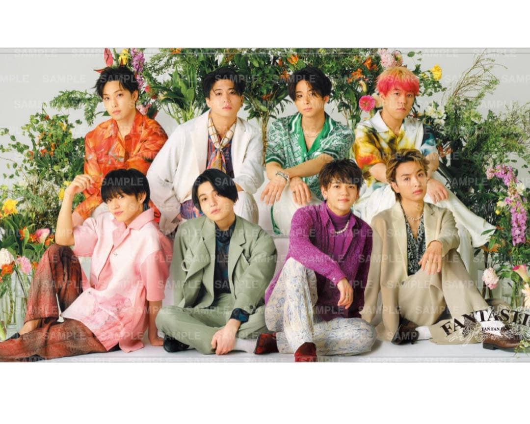 ファンタスティックス FANTASTICS堀夏喜 八木勇征 中島颯太 バスタオル