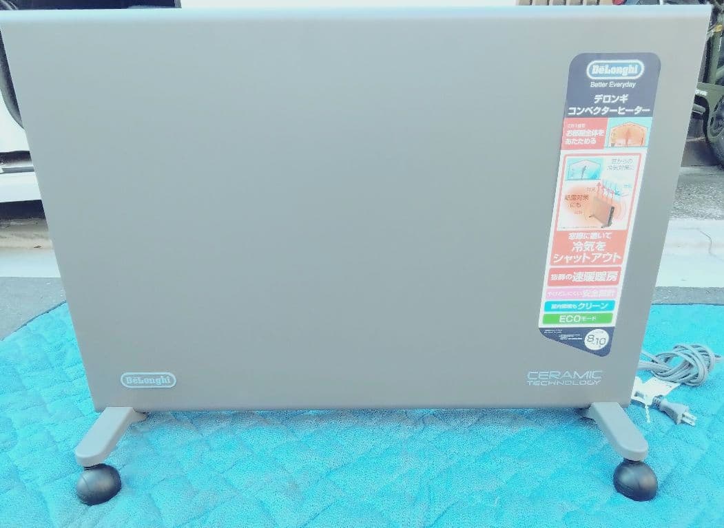 De'Longhi デロンギ コンベクターヒーター 電気ヒーター 8-10畳