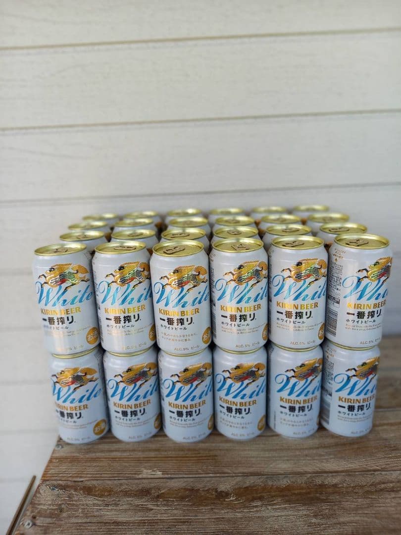 一番搾り　ホワイトビール　350ml ４８本　２ケース分
