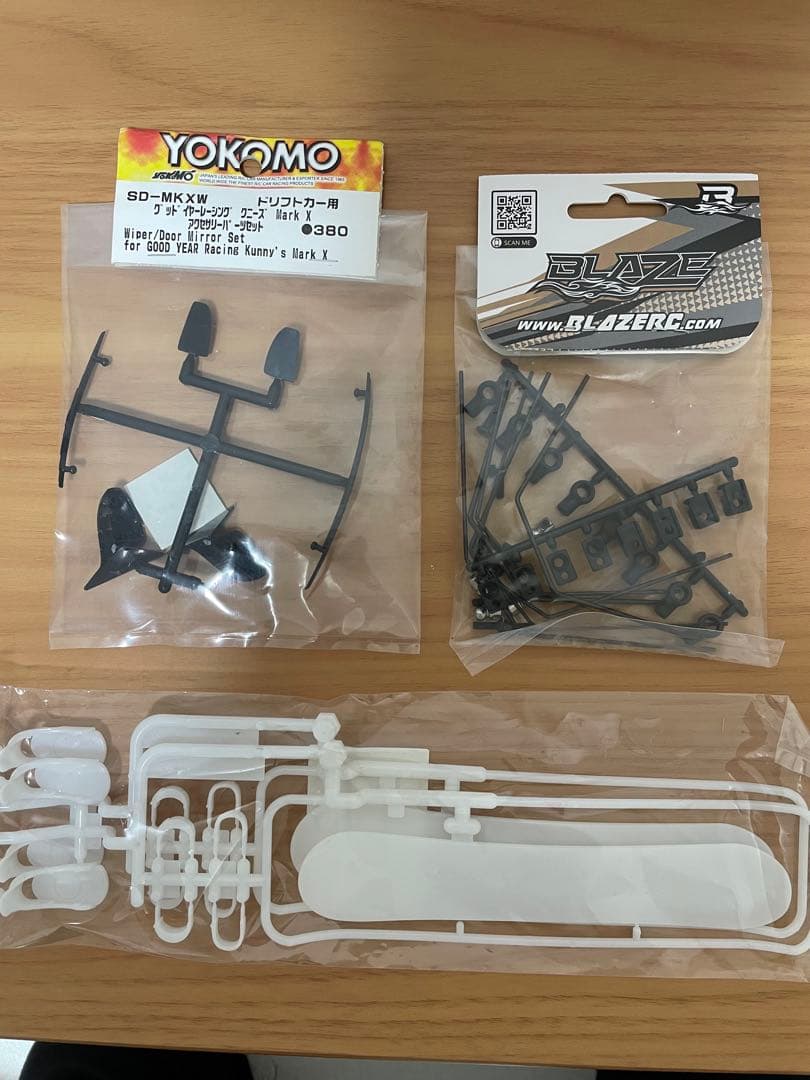 ラジコン新品未使用品ラリークロスシャーシキット【Xceed】