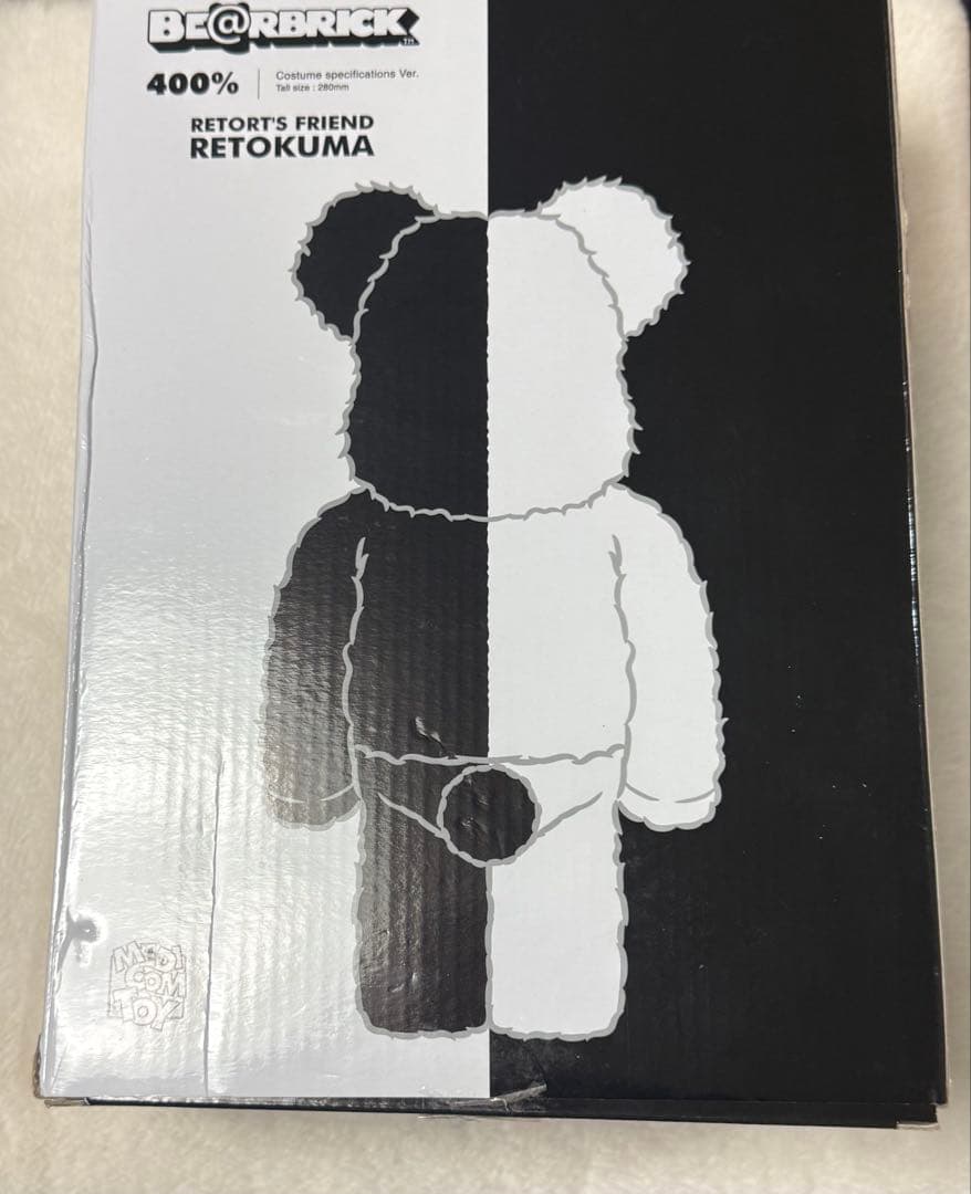 BE@RBRICK RETOKUMA 400% レトセトラ レトルト