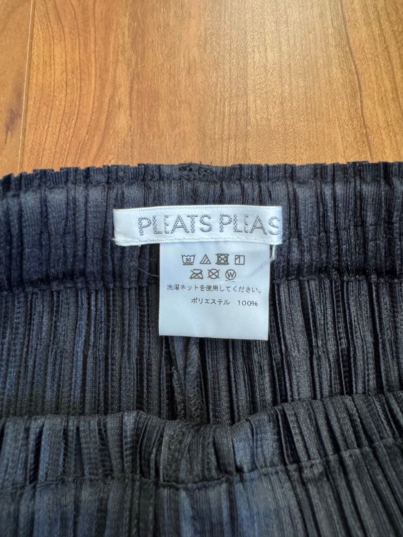 美品 PLEATS PLEASE ブラック サルエルパンツ